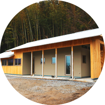 インフォメーション